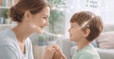 10 Фраз, Що Вбивають Мотивацію Дитини