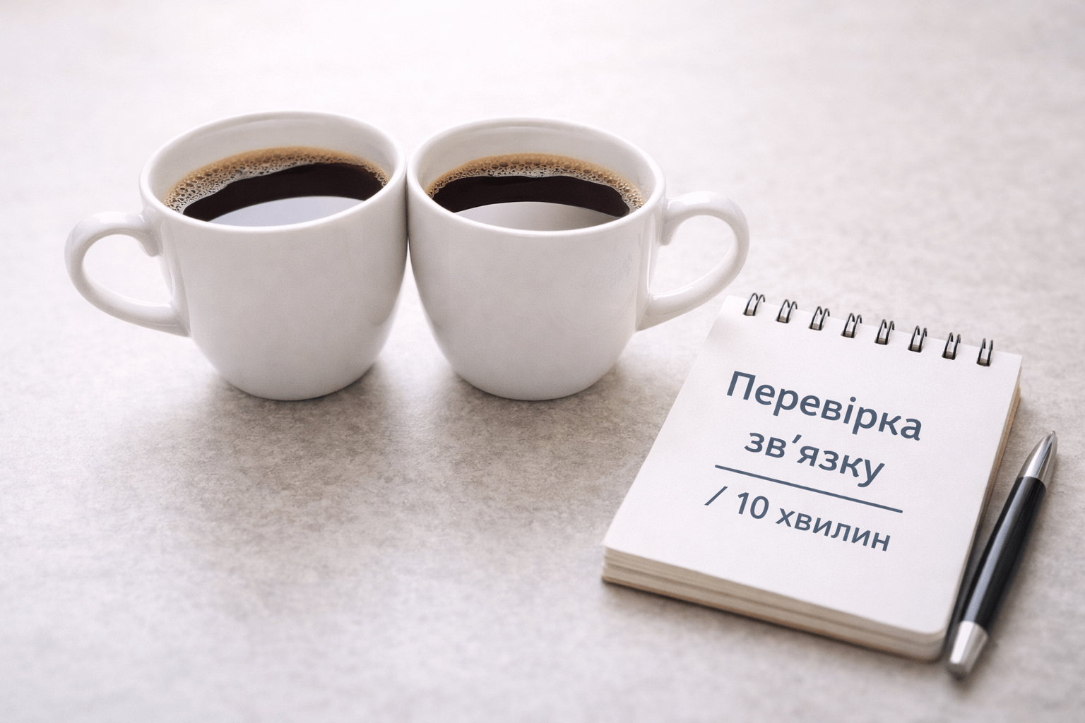 Звички щасливих пар для зміцнення стосунків